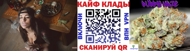  Cocaine Мариинск