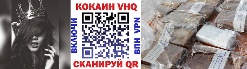 Купить наркотик Мариинск ГАШ  Канабис  Альфа ПВП  Мефедрон 