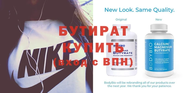 ГАЛЛЮЦИНОГЕННЫЕ ГРИБЫ Вязники