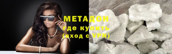 ГАЛЛЮЦИНОГЕННЫЕ ГРИБЫ Вязники