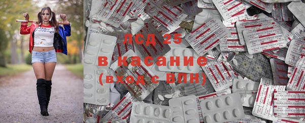 каннабис Вязьма