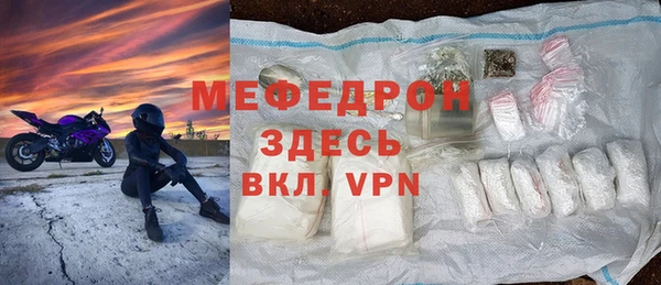 ГАЛЛЮЦИНОГЕННЫЕ ГРИБЫ Вязники