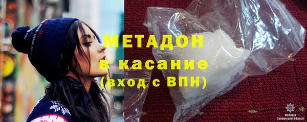 ГАЛЛЮЦИНОГЕННЫЕ ГРИБЫ Вязники