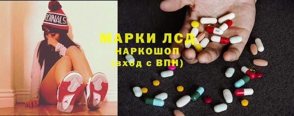 мефедрон VHQ Вяземский