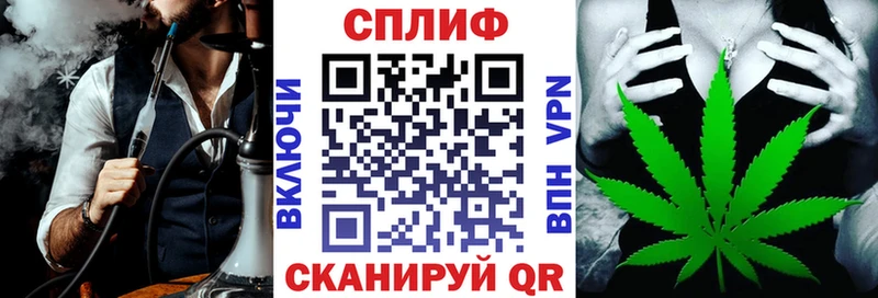 hydra ссылка  Мариинск  МАРИХУАНА сатива 